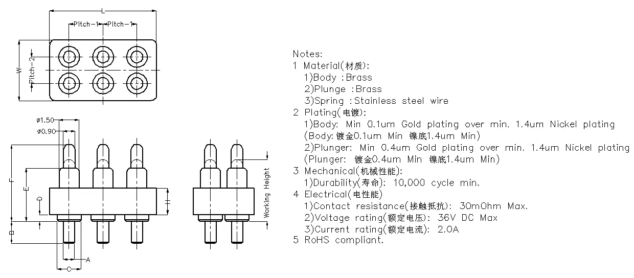 6P双排Pogo Pin连接器 6针贴片弹簧针连接器6P双排